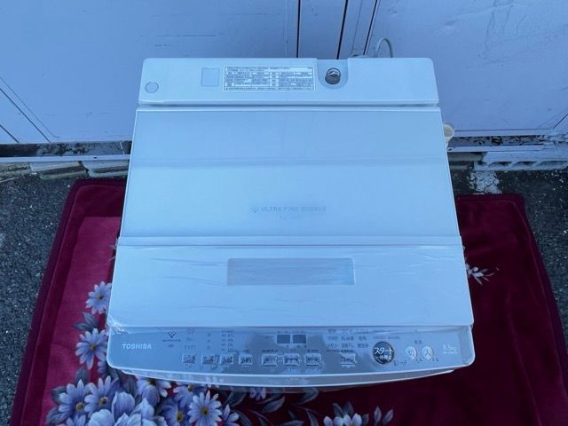 送料無料 東芝電気洗濯機 【展示品】TOSHIBA AW-850DZ4 2024年製