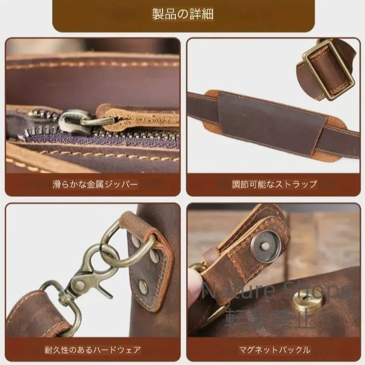 メンズ