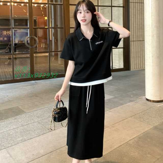 セットアップ レディース 上下セット スウェット ジャージセット スカートセット ジップアップ 運動着 キレセク スウェットセット スポーツウエア vii3x932932 FORTGASGNV_COM_BR