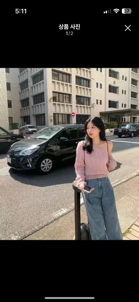 ベルニマーケット ウォームニット デニム ズボン セット