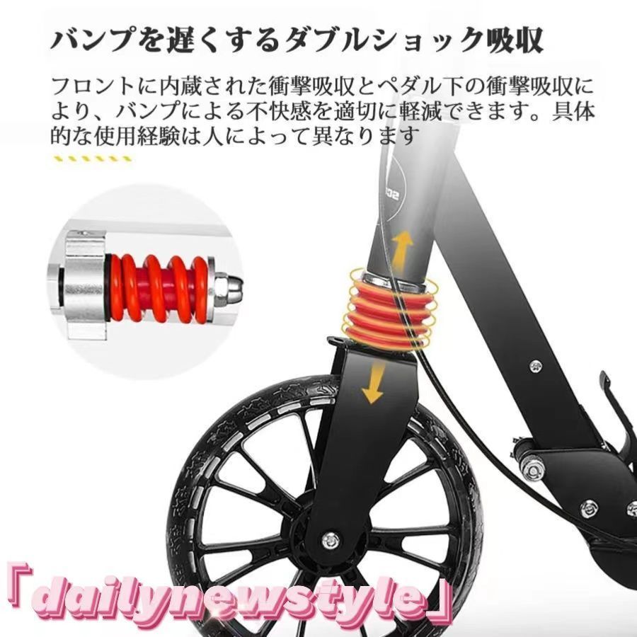 人気推薦◆キックボード キックスクーター