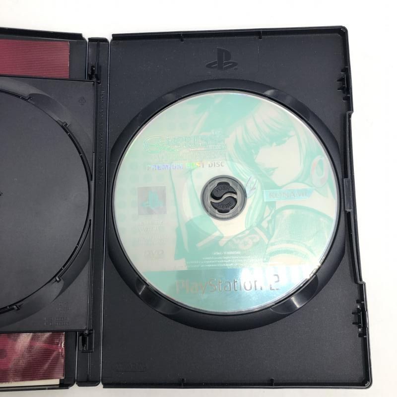 PS2）ﾋﾞｰﾄﾏﾆｱ2DX16 EMPRESS+PREMIUM[92] トップ Beatmania IIDX 16