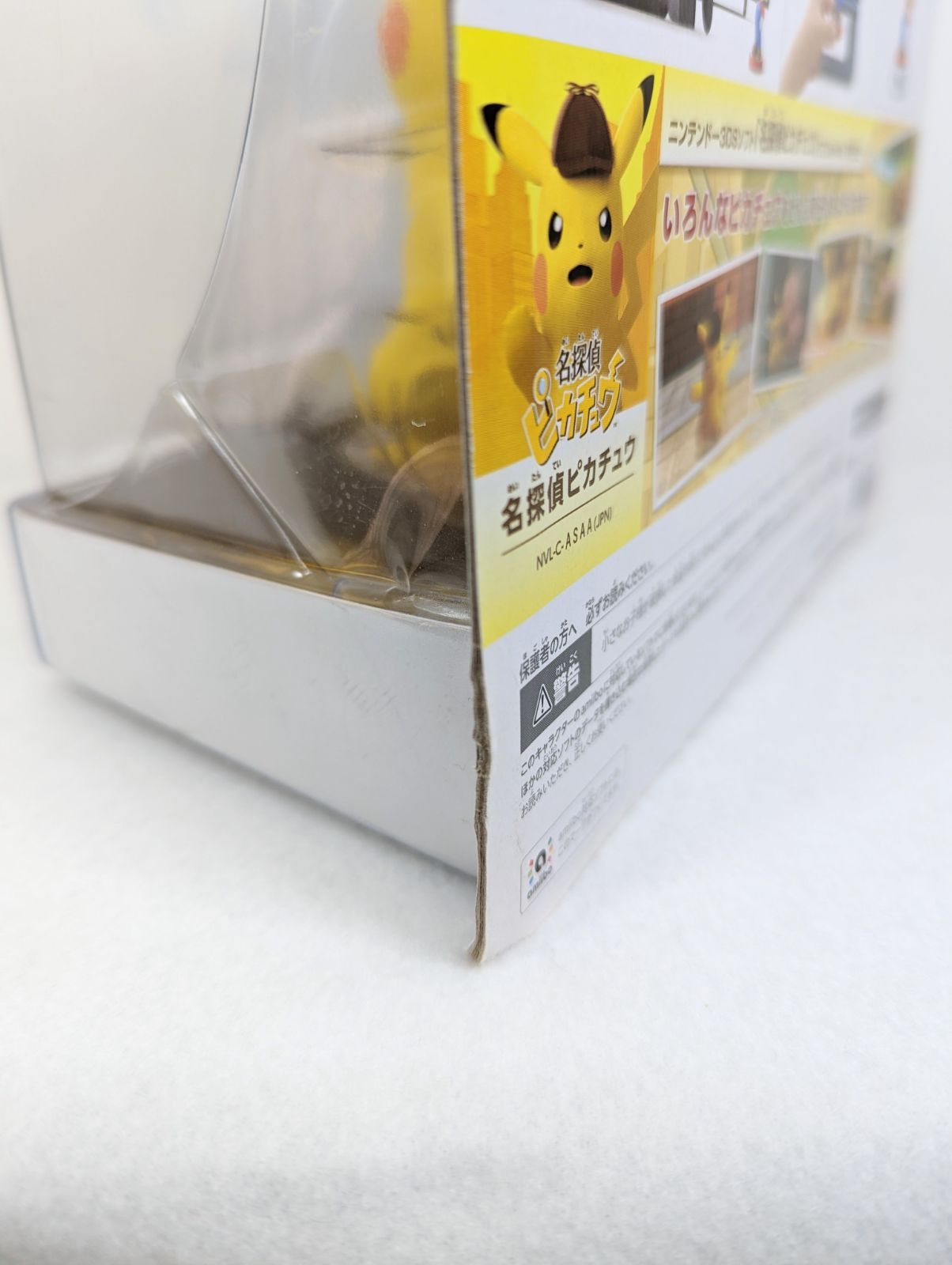 新品未開封】amiibo 名探偵ピカチュウ(ポケモンシリーズ) - メルカリ