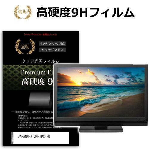 2054 永楽 花唐草 交趾純銀張盃 2客