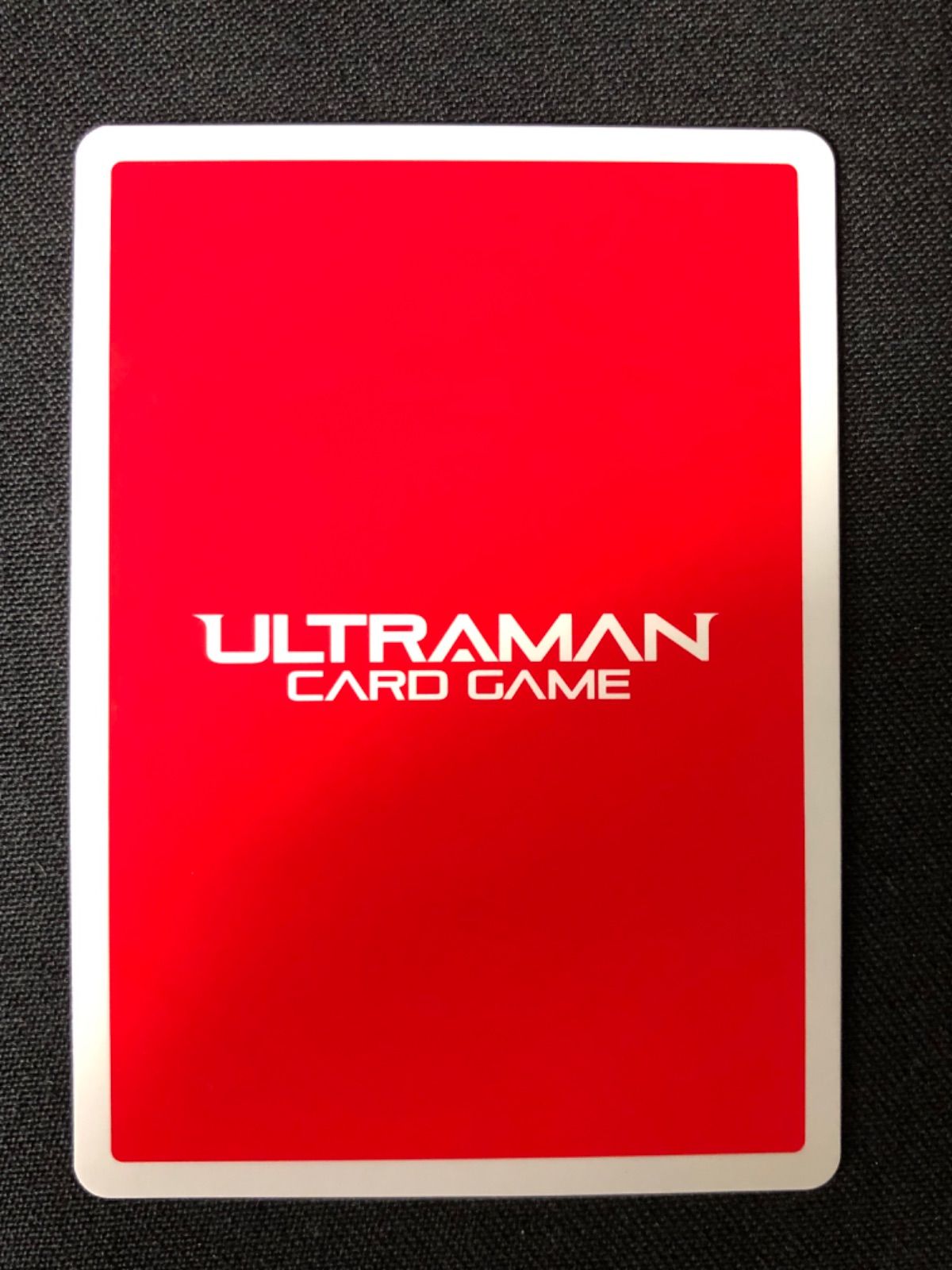 ○ウルトラマンカードゲーム ウルトラマンティガ ゼペリオン光線 ○ウルトラマンカードゲーム ウルトラマンティガ ゼペリオン光線