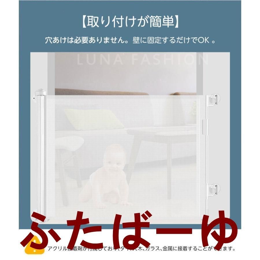 巻き取り式 犬