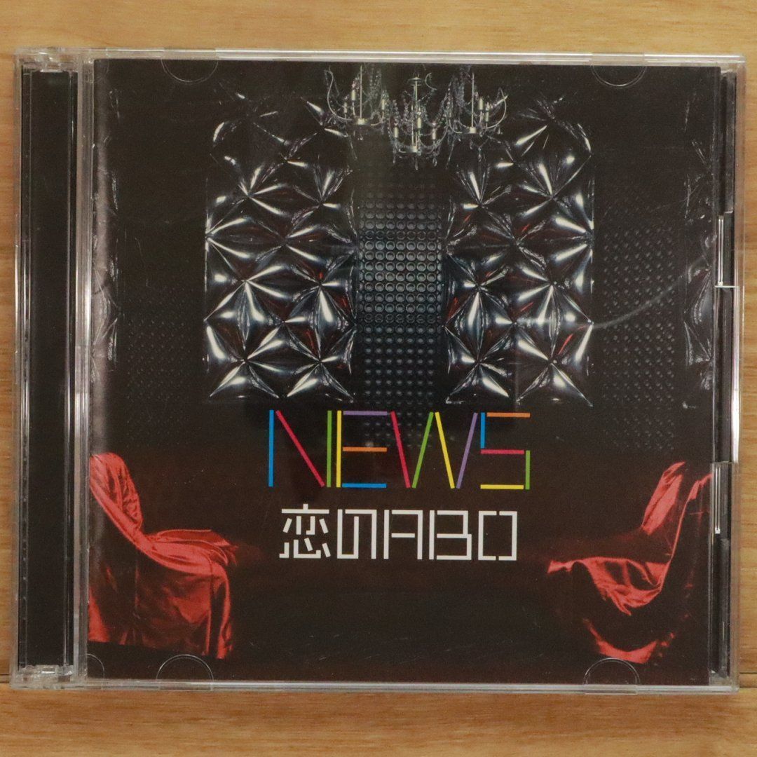 IGNAURUS【Into Another】輸入盤CD 国内盤CD☆スパイエア/SPYAIR□ ROCKIN' OUT(初回生産限定盤