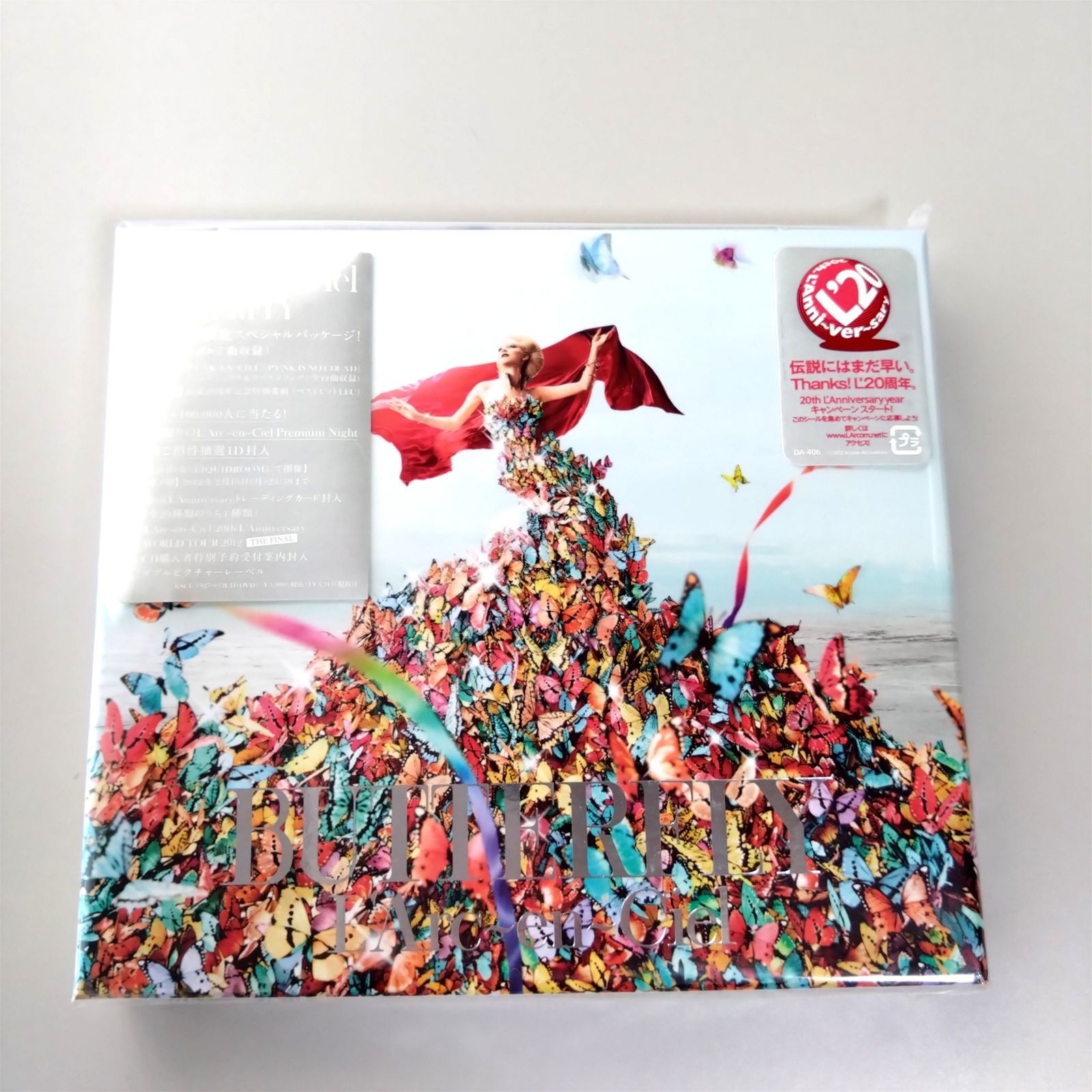 BUTTERFLY【完全生産限定スペシャルパッケージ】 Amazon.co.jp