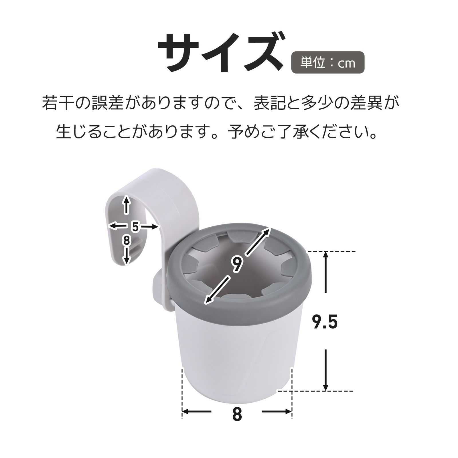 新生児