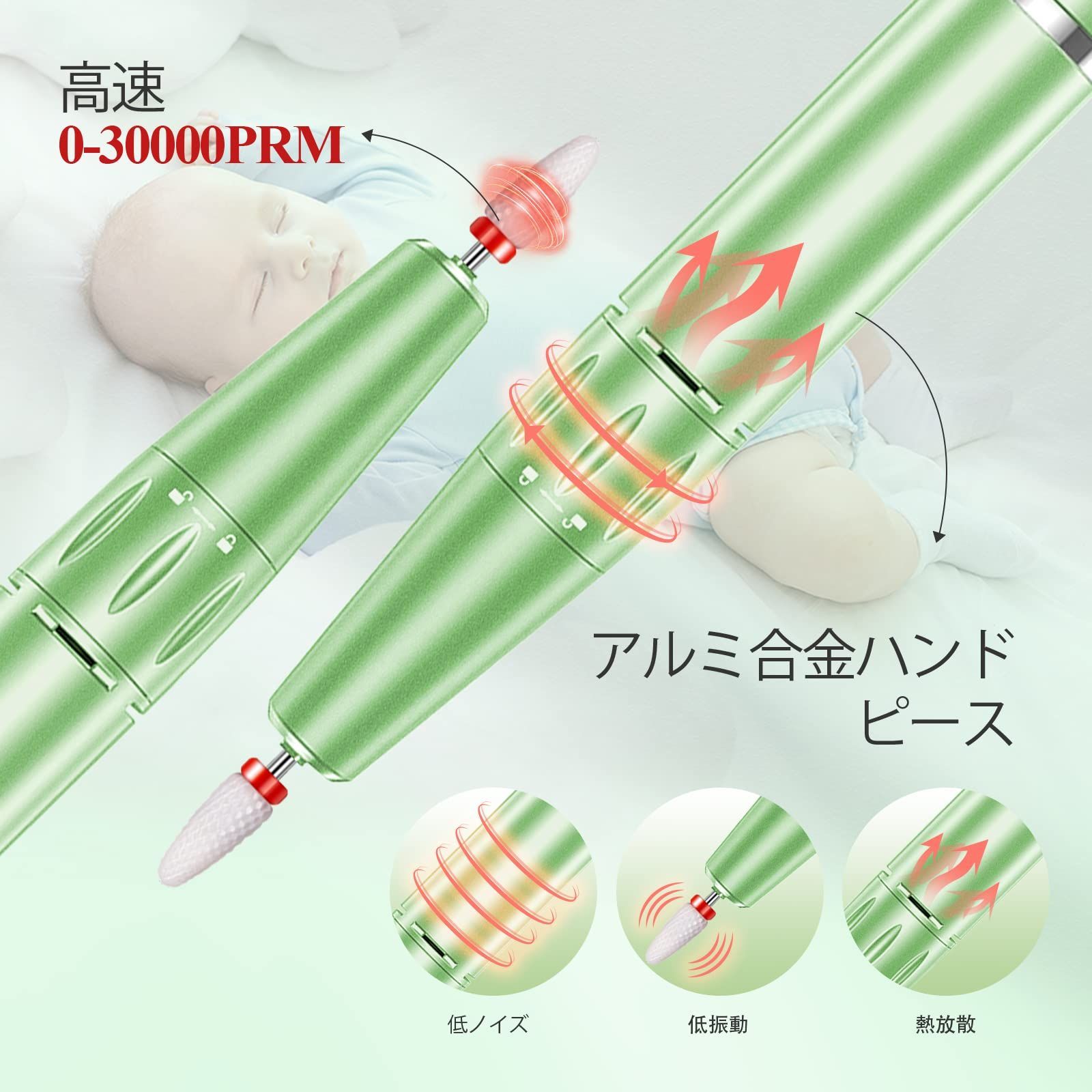 新着商品】ネイルマシン 爪磨き充電式 マニキュア 電動ネイル サロン