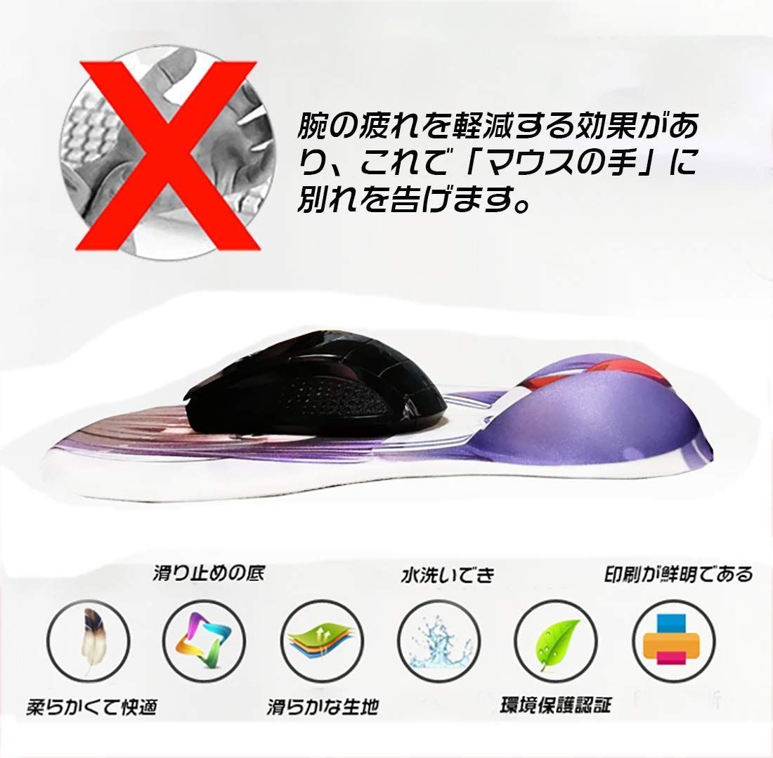 新着商品】立体 マウスパッド おっぱい 胸 セクシーなマウスパッド 3D