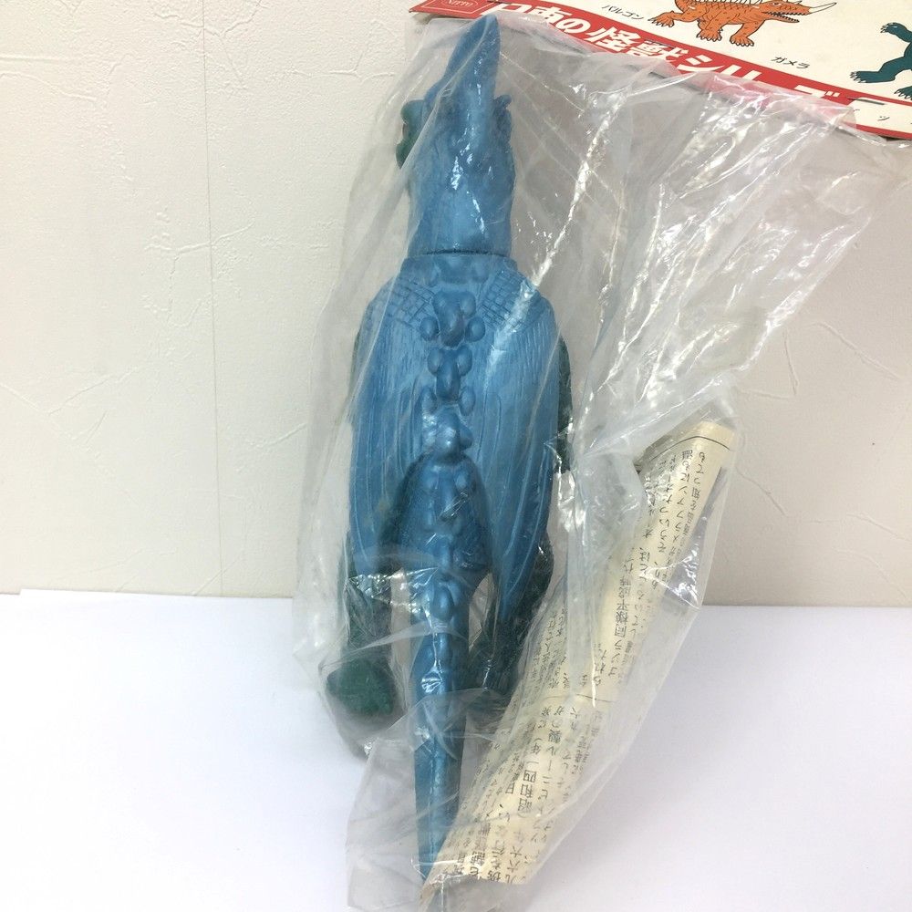 ☆未開封品 マルサン ソフビ 日東の怪獣シリーズ ガッパ 大怪獣ガッパ