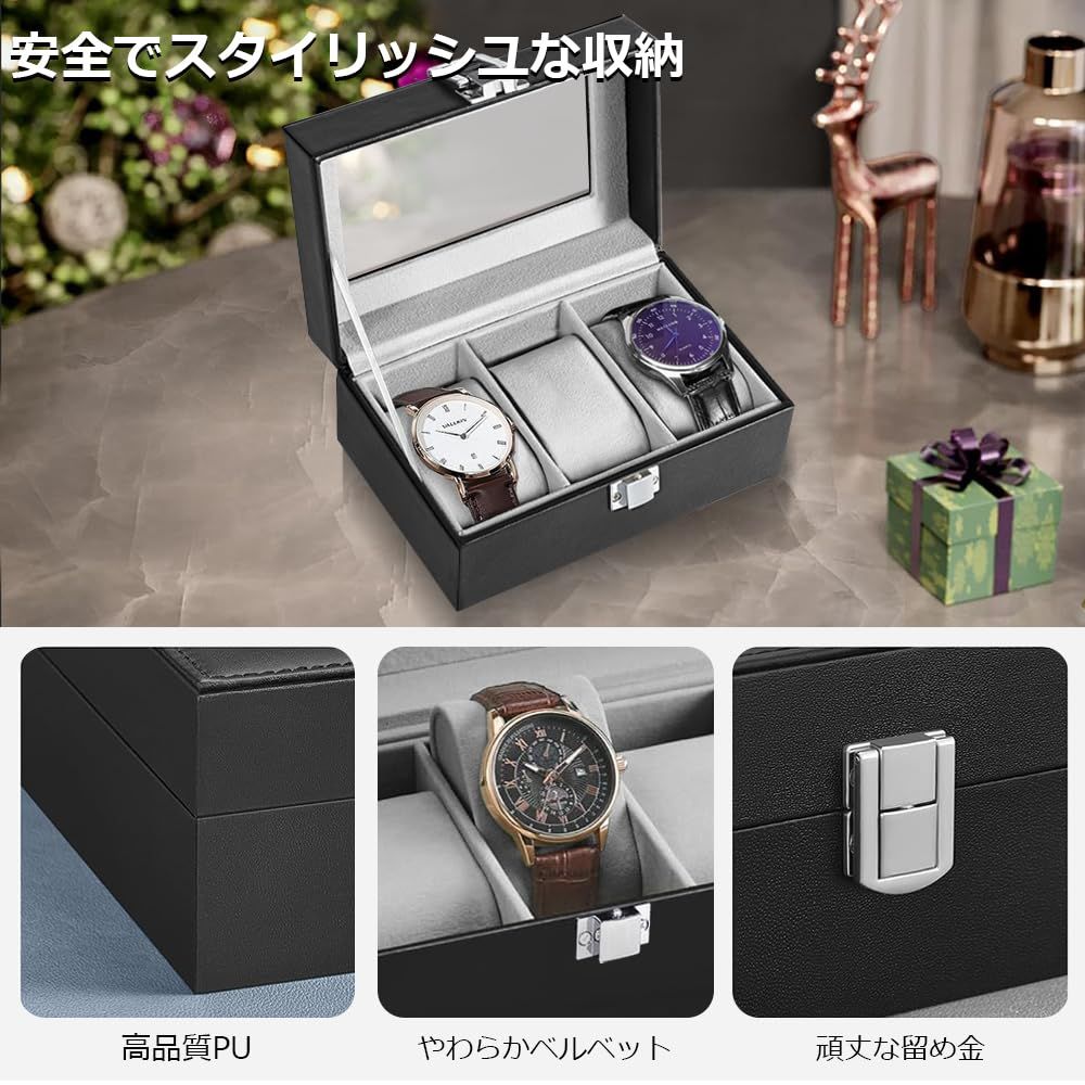 ☆高級感あふれるカーボンファイバー仕上げ 腕時計 収納 12本 【公式