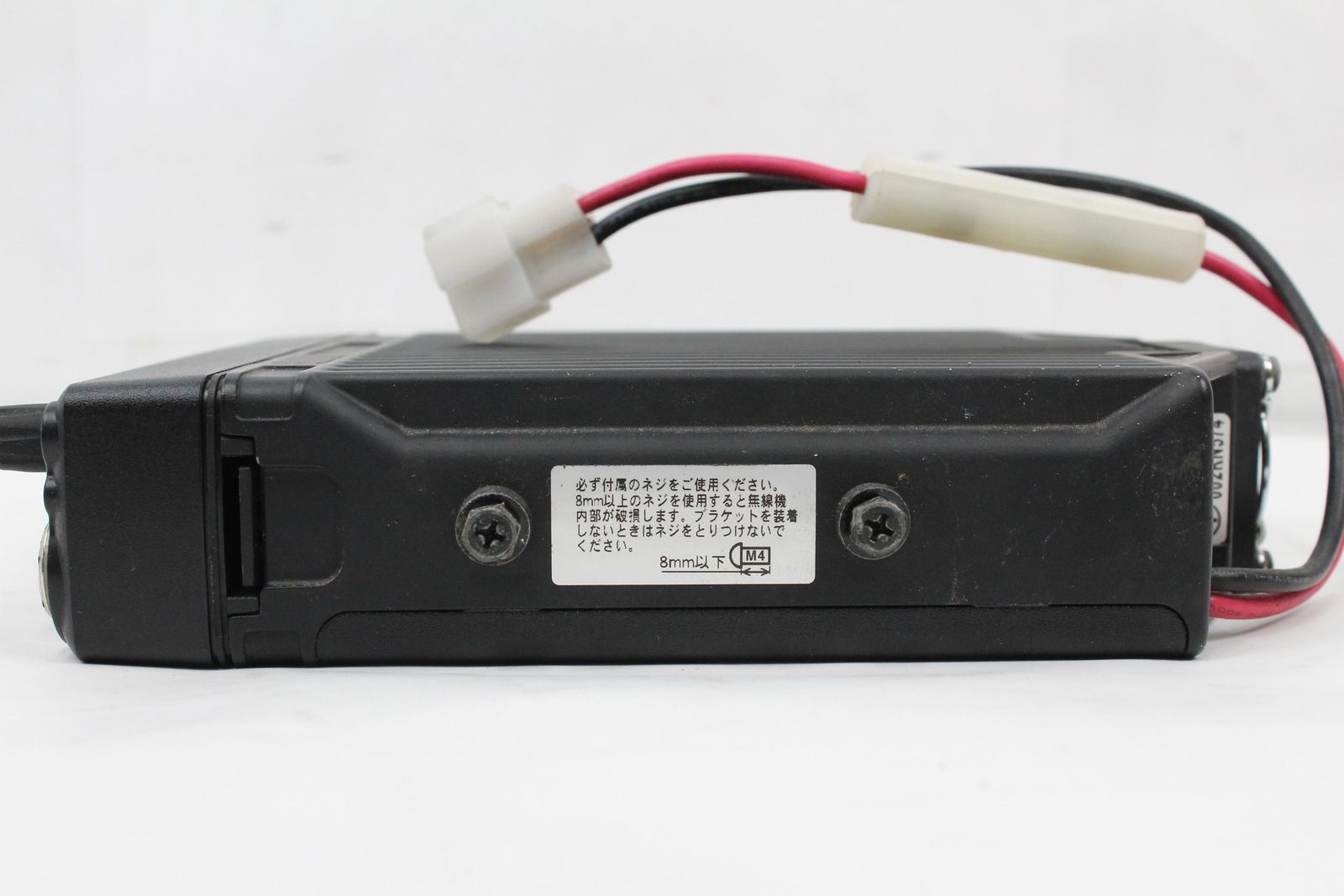 ヤフオクのものをコピーして使う