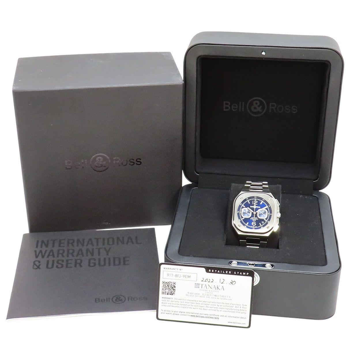2022年保証書付】ベル＆ロス BR05 クロノ ブルースティール BR05C-BU  