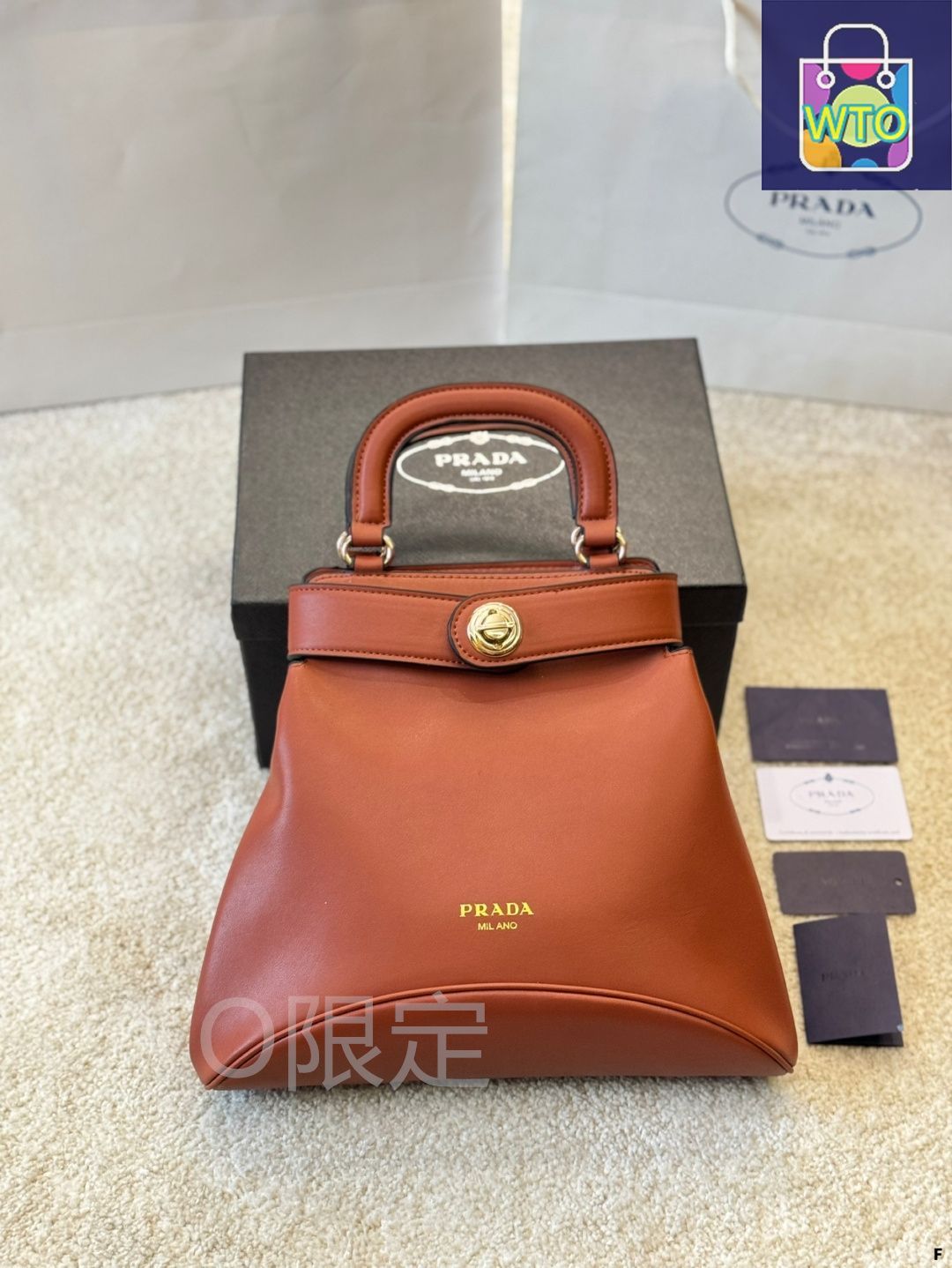 ちょこプロ欄　　お値下げPRADA ナイロン ショルダーバッグ 楽天市場】プラダ（ショルダーバッグ・メッセンジャーバッグ
