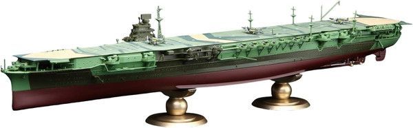 新品 フジミ模型 1/700 帝国海軍シリーズ No.20 EX-2 日本海軍航空母艦 瑞鶴(昭和19年) フルハルモデル(彩色済み飛行甲板付き) プラモデル [佐川急便]