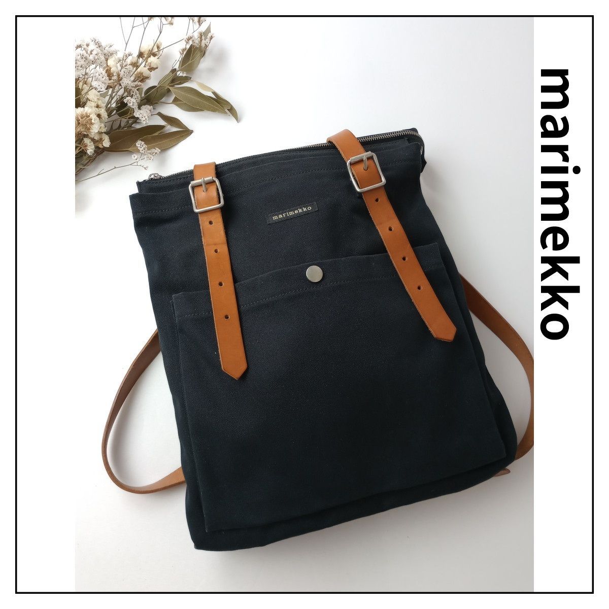 再値下げ！ 極美品　マリメッコ　レザー　バッグ　2way marimekko マリメッコ Eppu エップ 2way リュック バックパック
