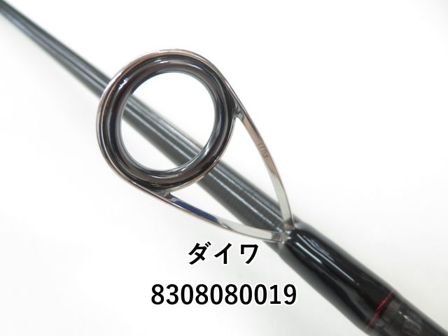 ダイワ HRF 810MHS (03-8308080019) - メルカリ