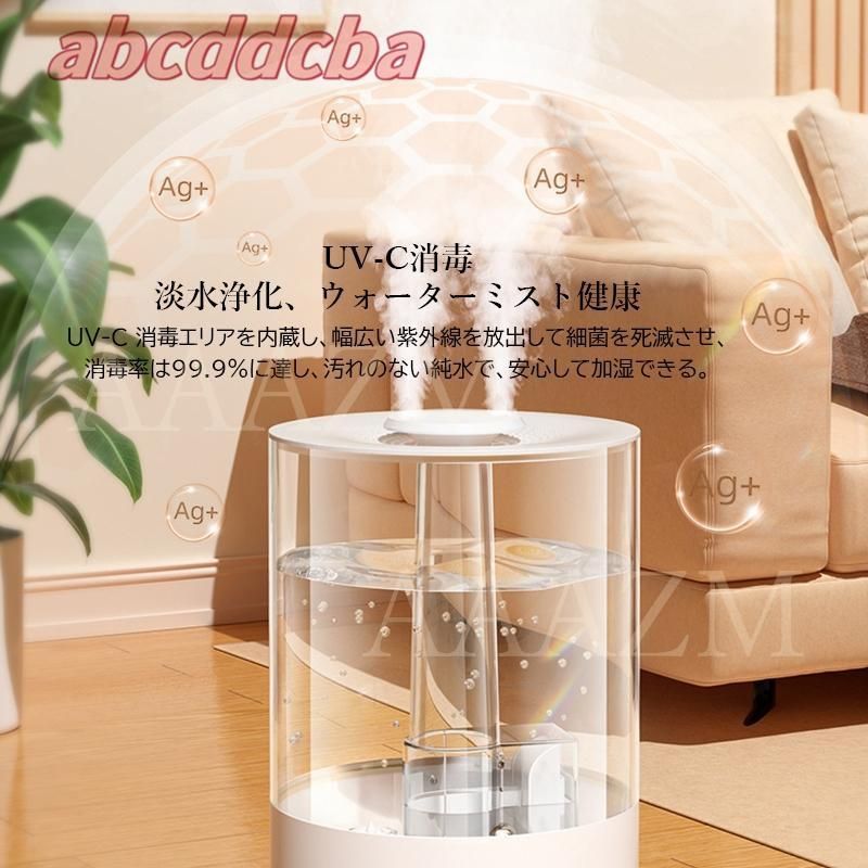 上から給水 省エネ