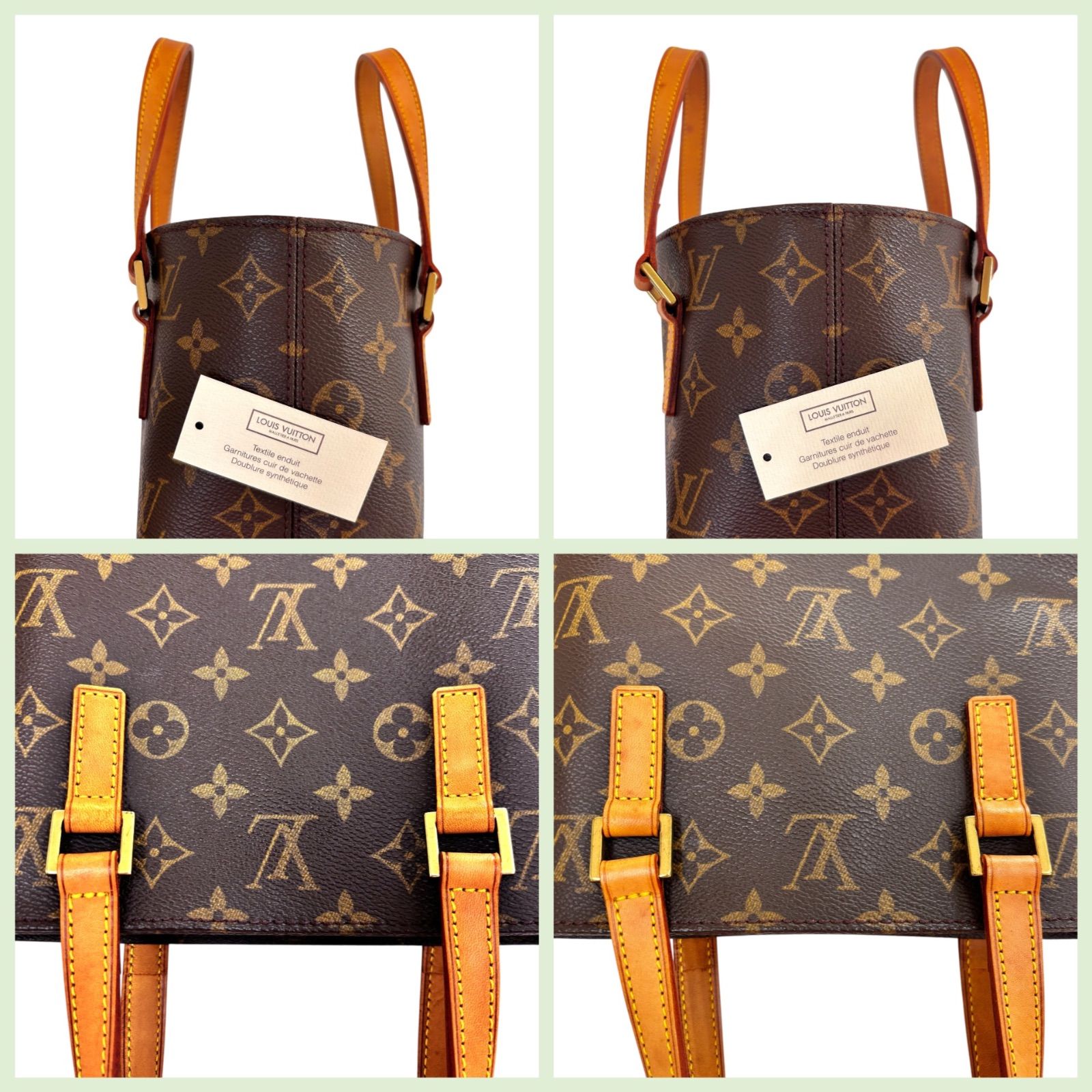 極美品⭐️LOUIS VUITTON ルイ ヴィトン】 『ヴァヴァンPM 