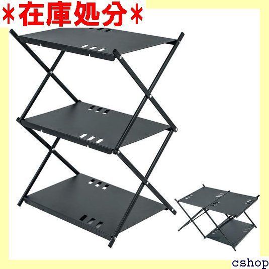 バラム200 #07 クリアーハス 新品 新製品 サタン島田 マドネス DRT