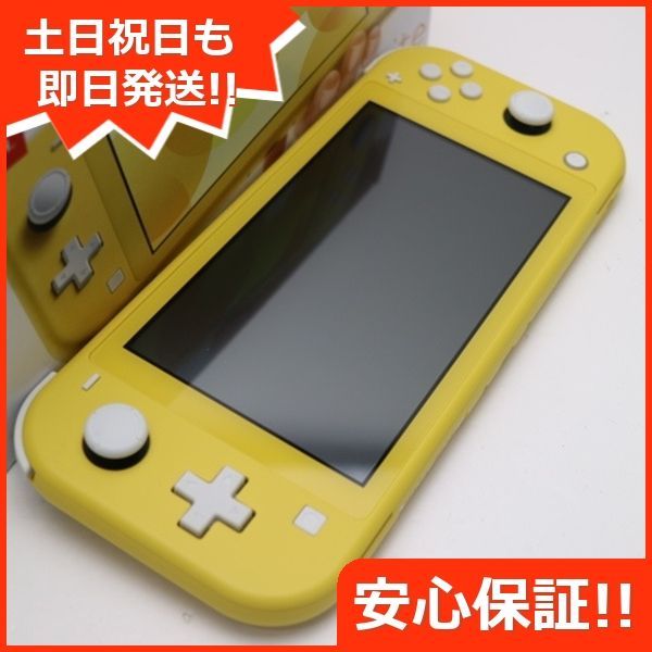 新品同様 Nintendo Switch Lite イエロー 即日発送 土日祝発送OK 02000 - メルカリ