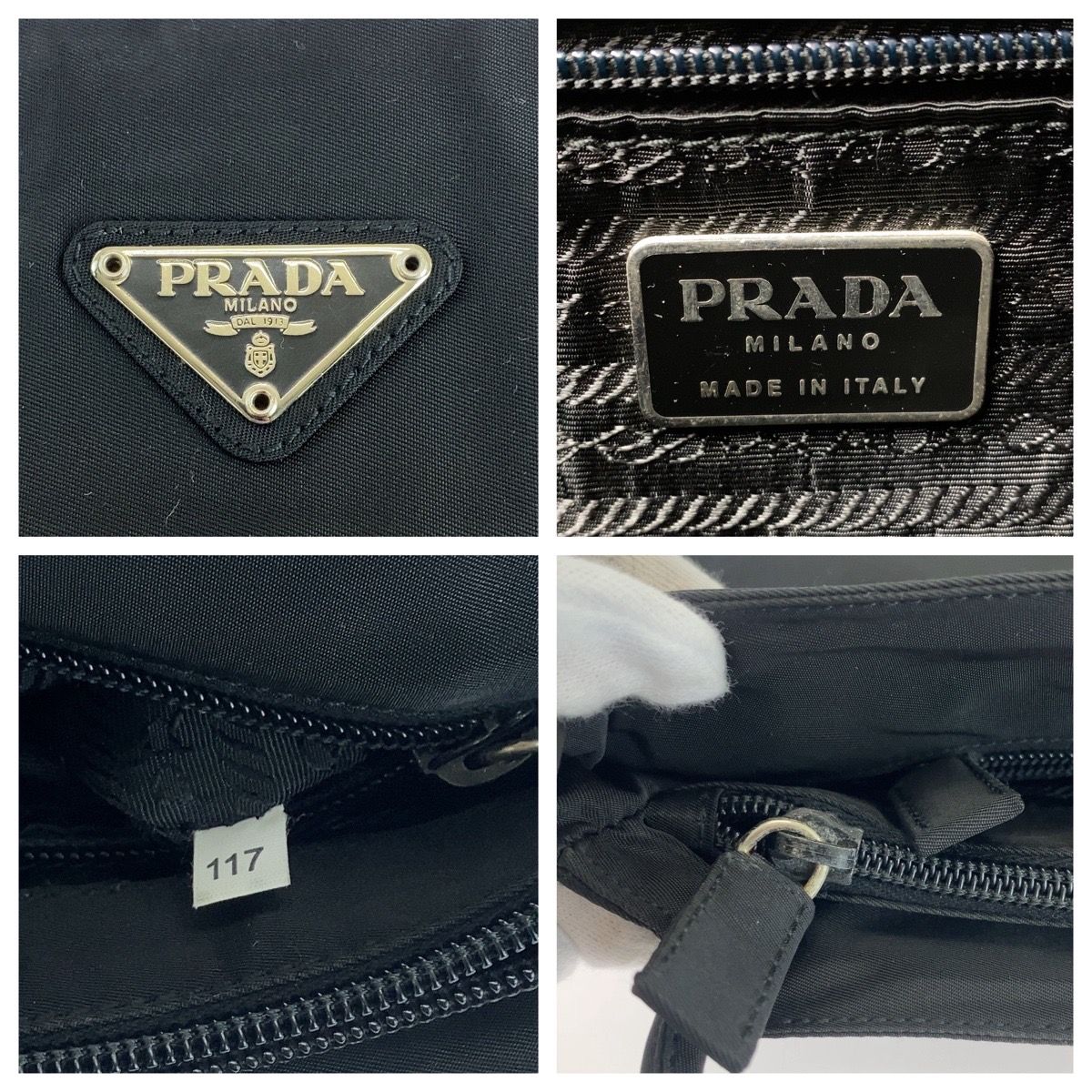 美品 PRADA プラダ テスート 三角ロゴプレート ブラック 黒 シルバー 