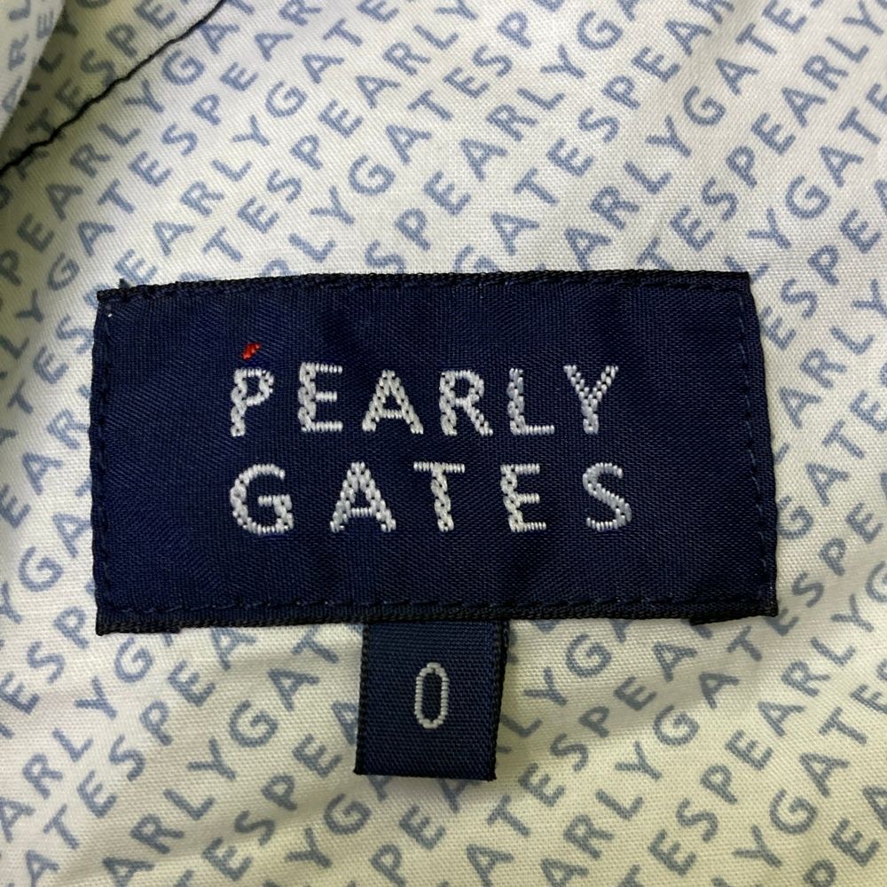 055-2131314 ストレッチパンツ