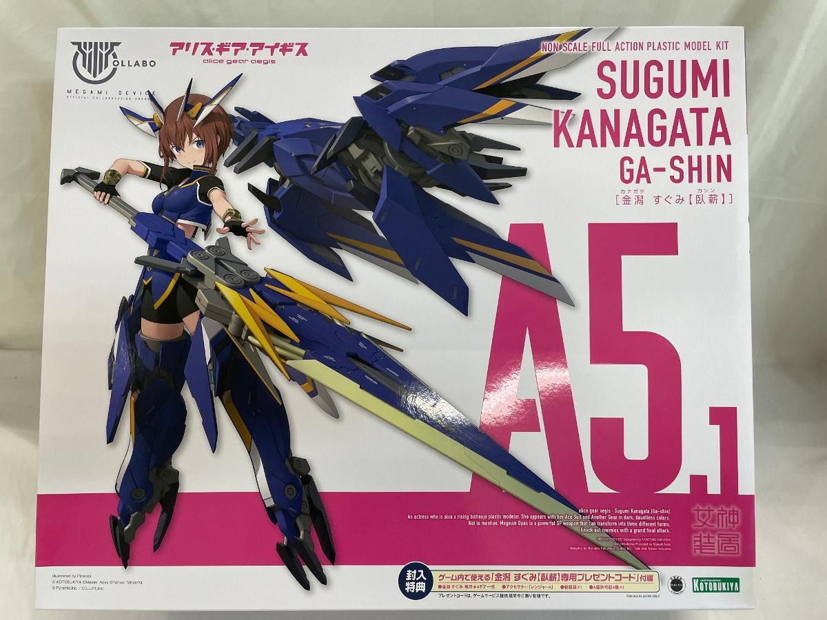 ツバキ様 リクエスト 2点 まとめ商品