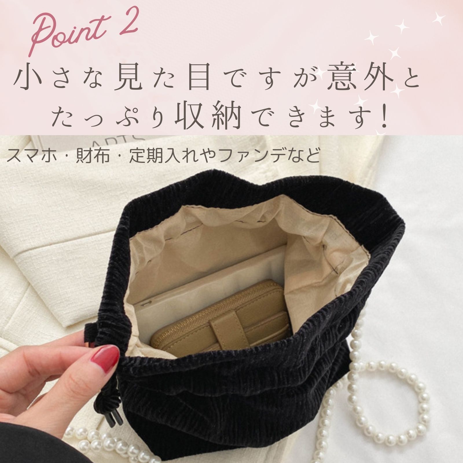 新品 巾着バッグ レディース ショルダー バッグ パーティー