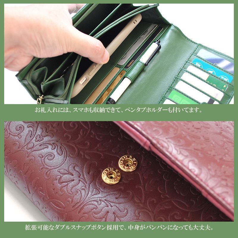 AN-3157 3色展開