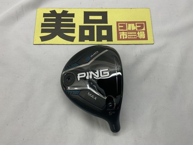 左FW 2本】新発売！三菱飛匠仕様 ワークスゴルフ マキシマックス強反発