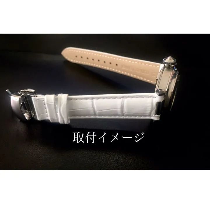 18mm 腕時計 凹型 レザーベルト ホワイト 白 Dバックル 防水仕様