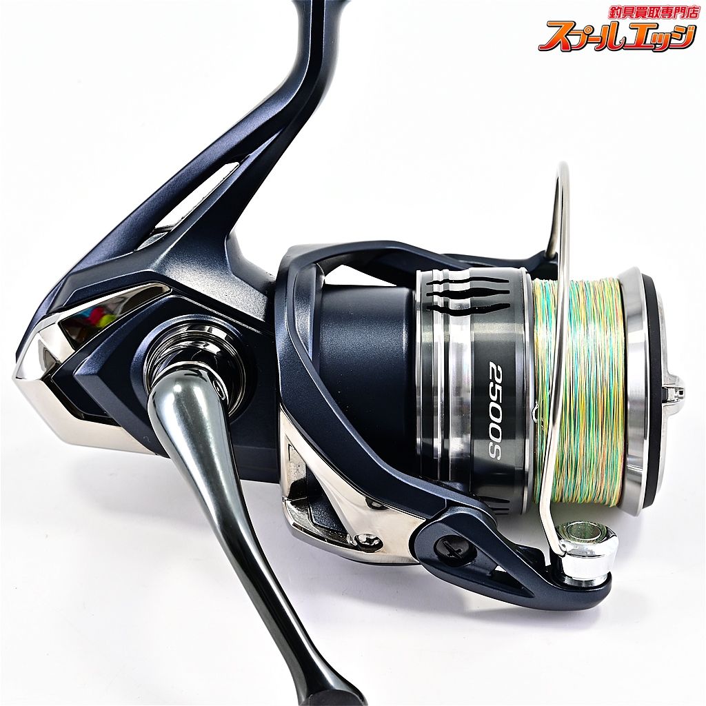 【シマノ】 22ミラベル 2500S SHIMANO MIRAVELm41091 - メルカリ