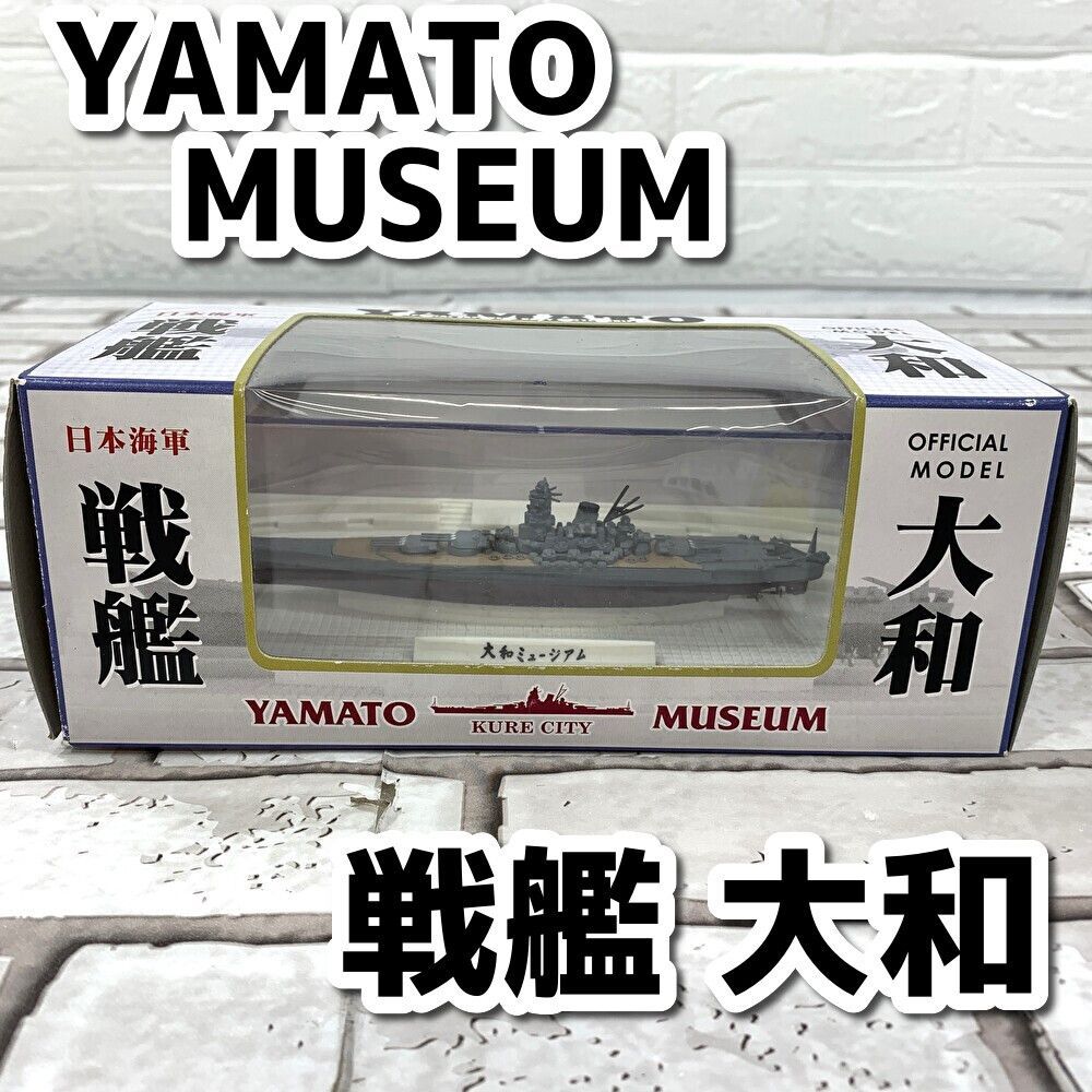 moko♡♡ページ（ヤマト） これクロネコヤマトのホームページから注文することができるん