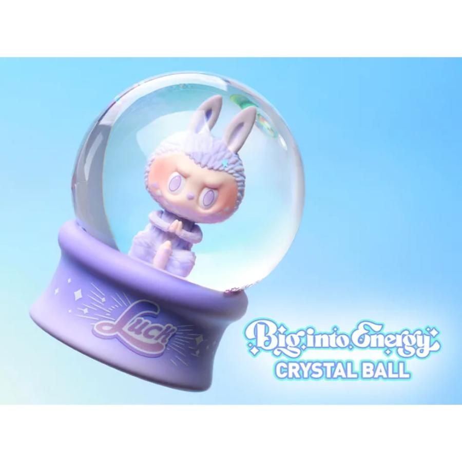 ポップマートラブブ ビッグイントゥエナジーぬいぐるみ