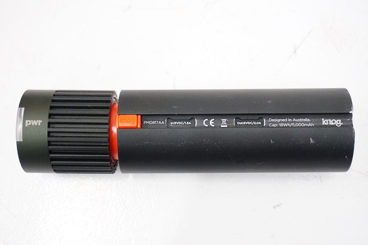 TRAIL フロントライト