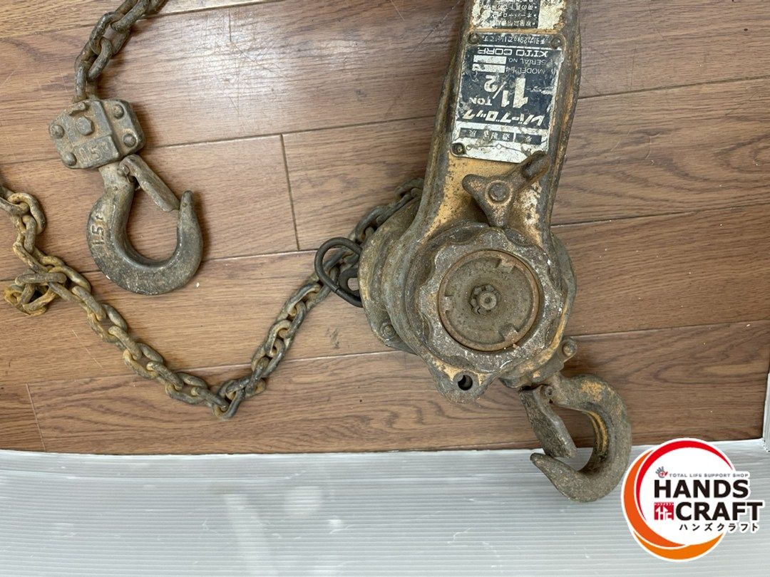 レバーブロック1 5ｔ