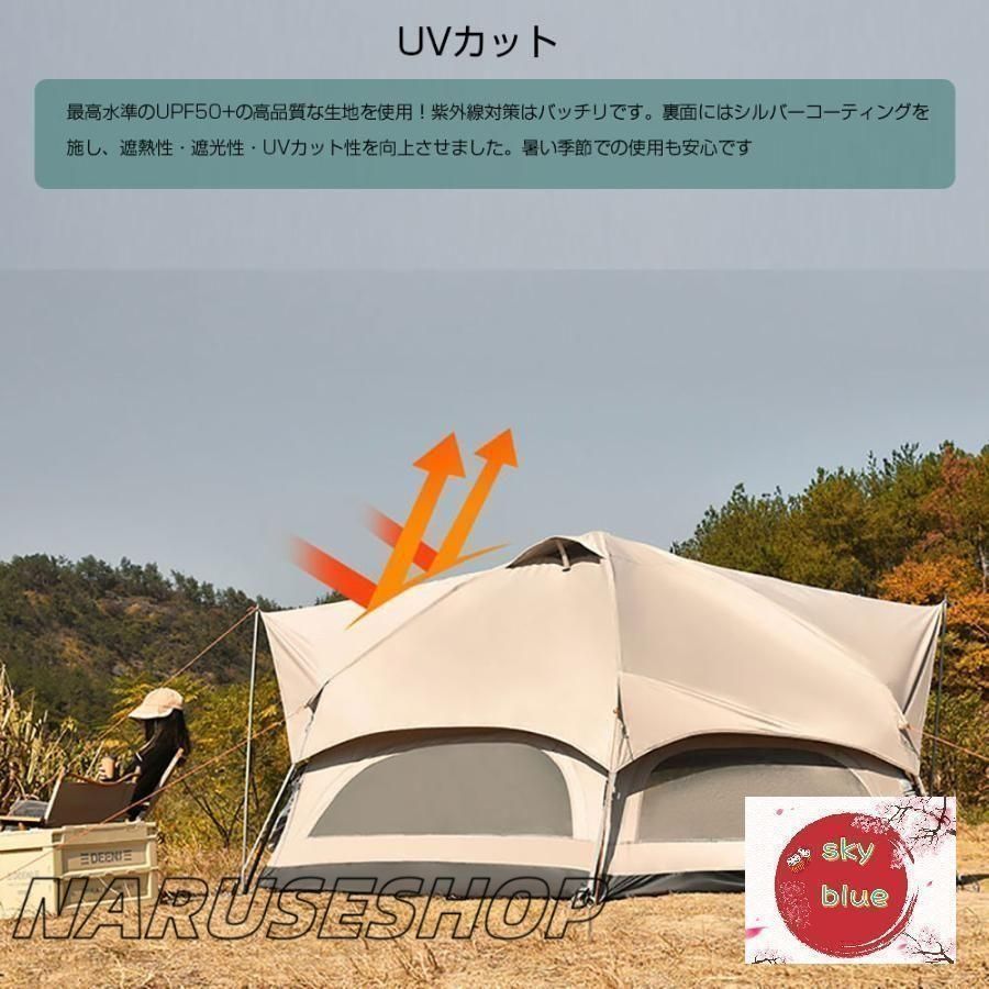 dodキノコテントT4-610KH カーキ ☆DOD T4-610-KH ライトカーキ キノコ