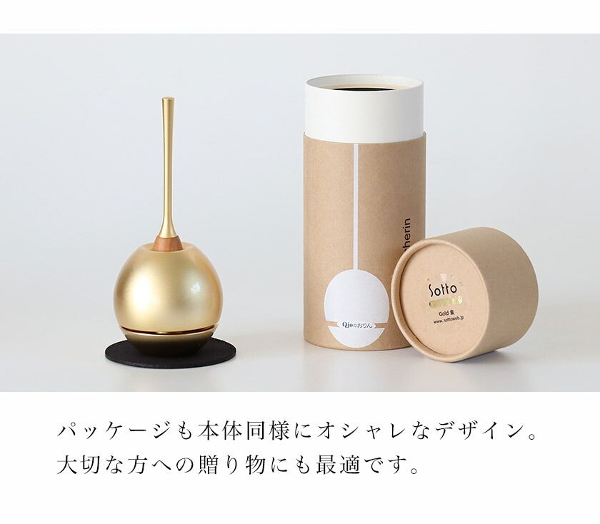 チェリン(Cherin) 金色 銀色 黒色 ゴールド シルバー ブラック 日本製のお洒落なおりん 国産製 高岡製りん 手元供養 デザイン 仏壇 仏具 ちぇりん お鈴 ペット おりん かわいい チェリン(Cherin) 金色 銀色 黒色 ゴールド シルバー ブラック 日本製のお洒落なおりん 国産製 高岡製りん 手元供養 デザイン 仏壇 仏具 ちぇりん お鈴 ペット おりん かわいい
