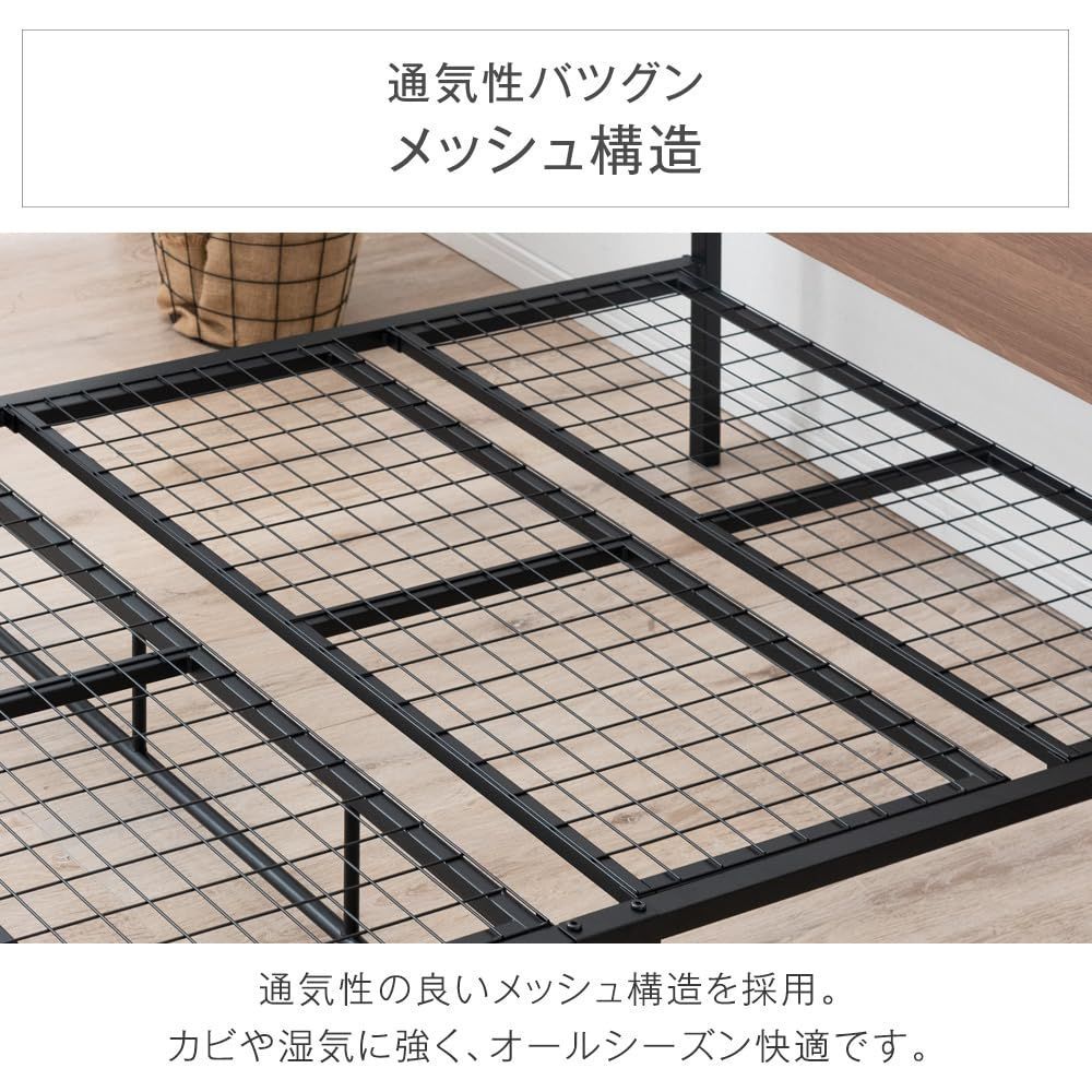2口 パイプベッド コンセント スチール 宮付 耐荷重300kg シングル 2