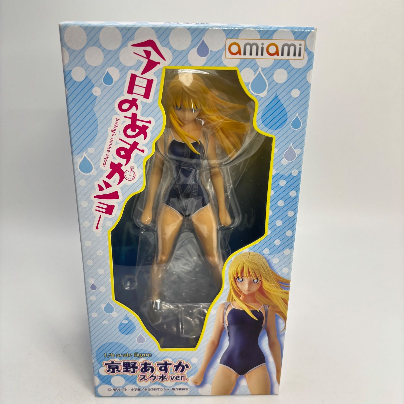 28▢少年アニメ フィギュアまとめ売り 未開封 NS0827-1 未開封】 今日のあすかショー 京野あすか スク水ver. 1/8