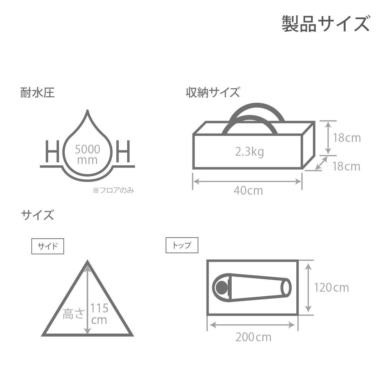 数量限定】吊り下げ式カンガルーテント コットン生地 T2-657-BR