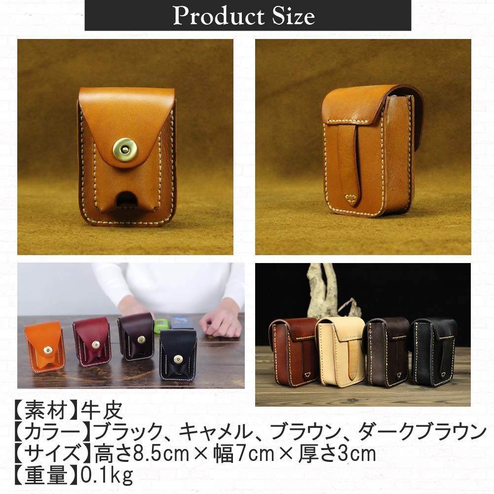 栃木レザー　タバコケース ZIPPO ジッポー　シガレットケース ハンドメイド 楽天市場】ジッポー（zippo）収納可 カーボン＆レザーシガレット