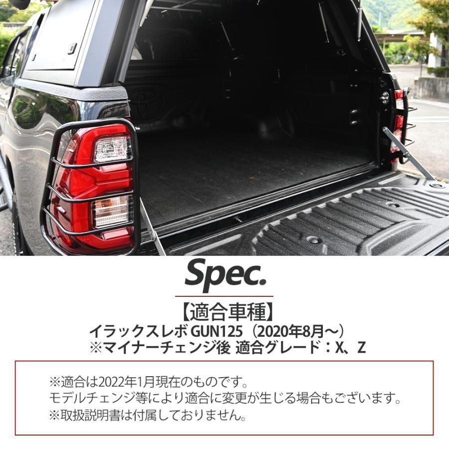 GUN125 ラバーマット 全グレード 荷台マット 専用設計 カスタム パーツ 収納グッズ ハイラックスレボ 厚さ5mm 保護 防汚 防塵 ブラック 【ホンダ】 黒