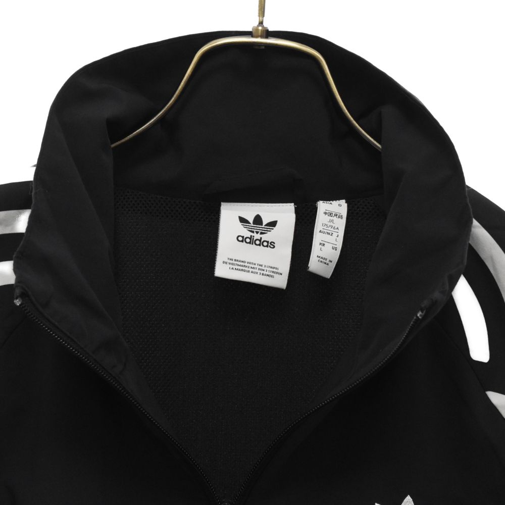adidas (アディダス) × Hiroko Takahashi SST WOVEN TRACK TOP