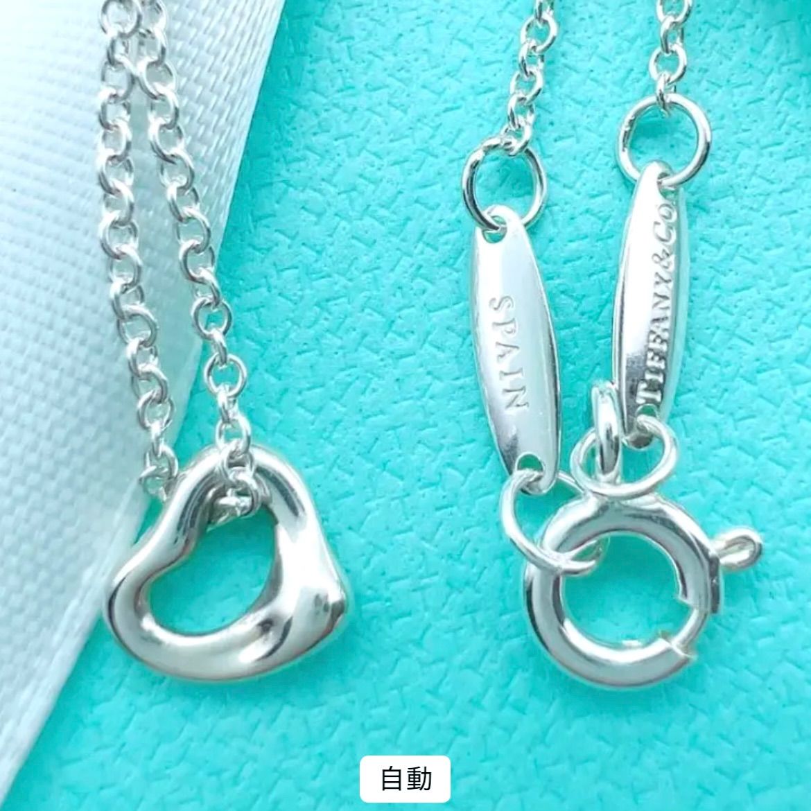 ネックレス ティファニー Tiffany 新品未使用♡ ダイヤモンド｜レディース 