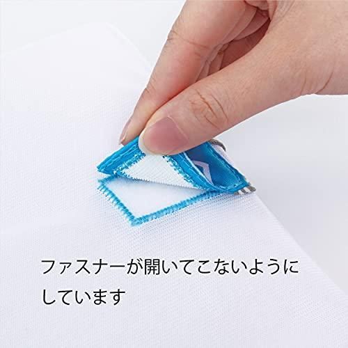 cm ファスナーがひらかない