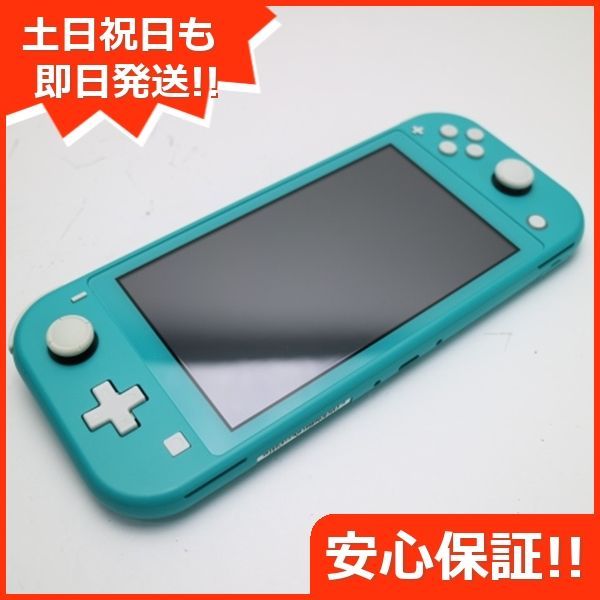 新品同様 Nintendo Switch Lite ターコイズ 即日発送 土日祝発送OK